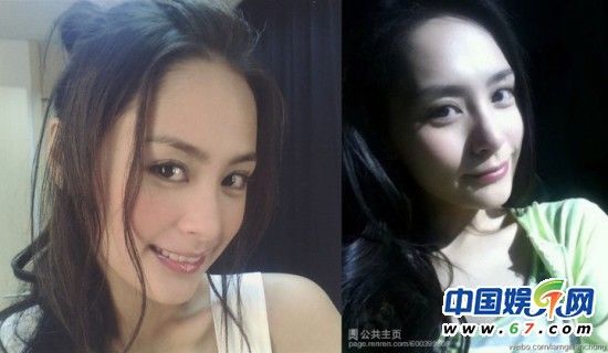 一線女星素顏 太多鬼見愁了！