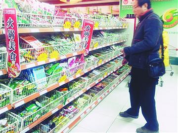 火鍋底料國(guó)標(biāo)何時(shí)出臺(tái)？