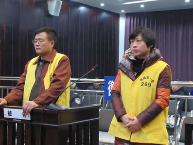 顧湘陵夫婦同堂受審。李建輝 攝