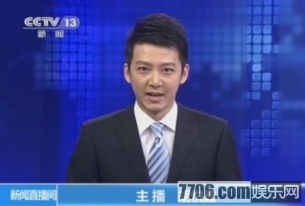 央視最帥實習主播胡悅鑫轉正 家庭背景女友遭曝光