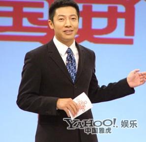 央視最帥實習(xí)主播胡悅鑫轉(zhuǎn)正 揭秘這些準(zhǔn)國臉們