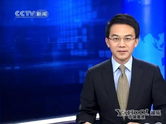 央視最帥實習(xí)主播胡悅鑫轉(zhuǎn)正 揭秘這些準(zhǔn)國臉們