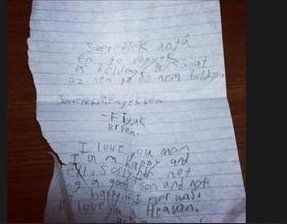 疑槍擊案受害兒童遺書(shū)