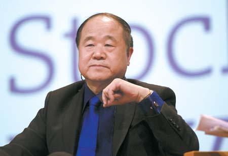 莫言獲得諾貝爾文學獎后，引發(fā)了“莫言熱”，并蔓延到教育、電視等諸多領(lǐng)域。（據(jù)國新）