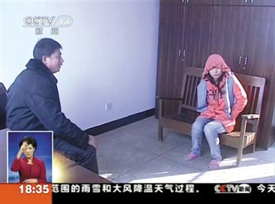 浙江蘭溪，警方訊問“全能神”邪教組織人員。央視視頻截圖