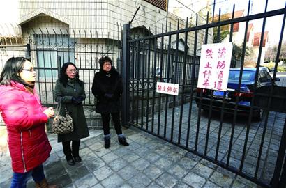停車時，請給生命留條通道
