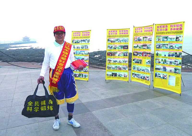 跟我跑吧，現(xiàn)在就出發(fā)