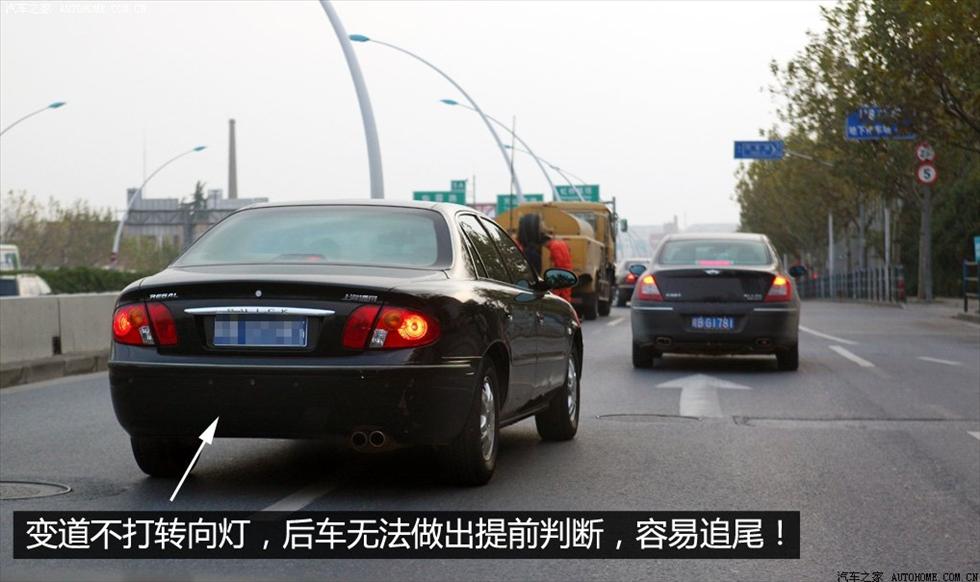 9種常見(jiàn)駕駛惡習(xí)盤(pán)點(diǎn)