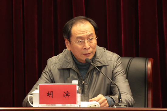 青島廣播電視臺(tái)黨委副書記、總編輯胡濱出席會(huì)議