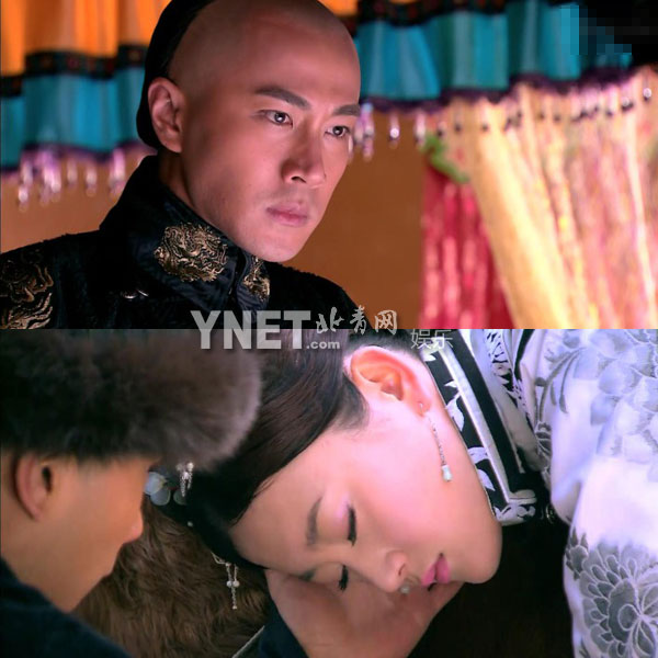 開扒《美人無(wú)淚》雷點(diǎn) 狗血八角戀毀盡三觀