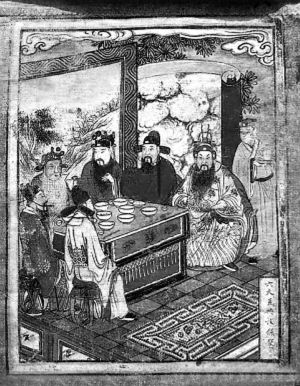 　▲古代有肥水衙門(mén)大發(fā)過(guò)年紅包，亦有官員請(qǐng)下屬吃一頓了事