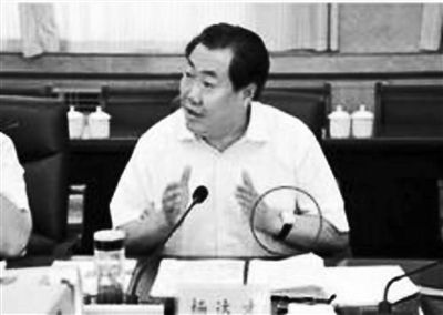 陜西“表哥”楊達(dá)才。
