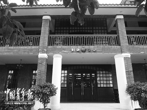 重建的劉湘公館。本報記者 朱麗亞攝