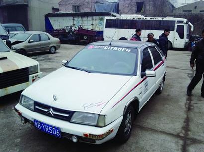 “碰見(jiàn)查車的，就說(shuō)沒(méi)花錢”
