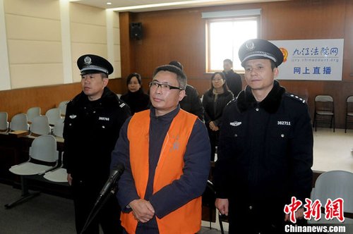 江西第一貪每年斂財近千萬 人生就追求當官發(fā)財