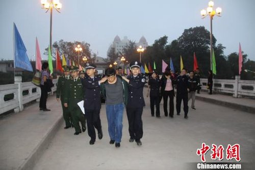 中越警務合作偵查河北貪官攜情婦潛逃越南落網(wǎng)