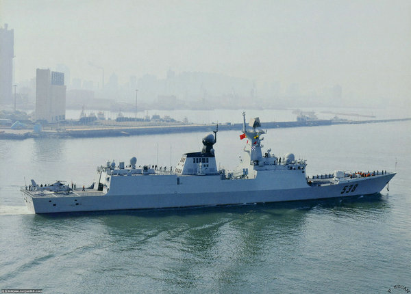 資料圖：煙臺(tái)號(hào)導(dǎo)彈護(hù)衛(wèi)艦。