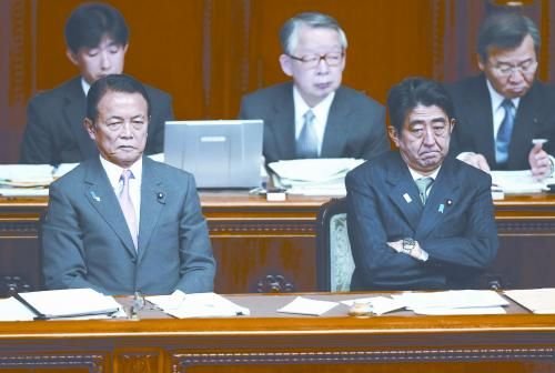 日本首相安倍晉三6日上午在參院稱，日本自衛(wèi)隊(duì)護(hù)衛(wèi)艦遭中方雷達(dá)鎖定事件“極其令人遺憾”
