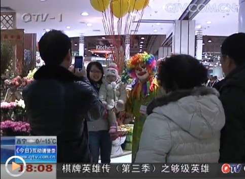 情人節(jié)怎樣過(guò)？星級(jí)酒店遇冷 KTV與電影院火爆