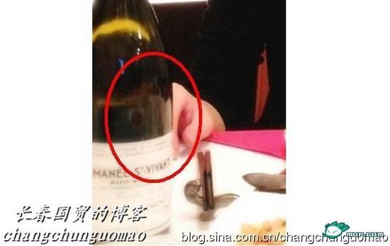 曝李云迪與神秘女共度“情人節(jié)” 力宏、劉謙都沒戲了！