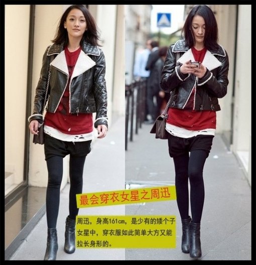 看誰是娛樂圈最會(huì)穿衣的女星？