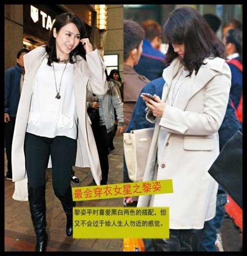 看誰是娛樂圈最會(huì)穿衣的女星？
