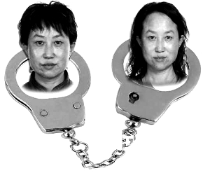 “房姐”龔愛愛在北京擁有房產(chǎn)41套、有三個虛假戶口，因涉嫌偽造證件被刑拘。