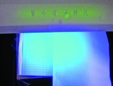 學生作業(yè)本被曝含熒光劑 越貴越白含量越多