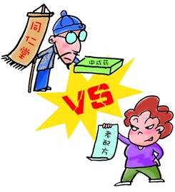 藥方錯？老太叫板同仁堂