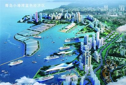 青島郵輪母港將新建一個長約490米的碼頭 市北區(qū)今年將投資2000多億重點推進199個項目
