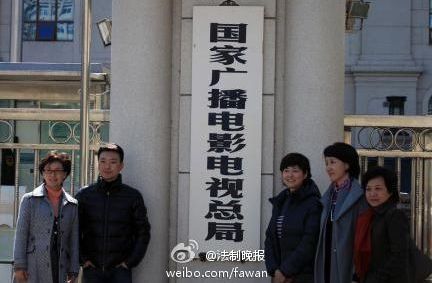左起：海霞、康輝、敬一丹、李修平、賀紅梅