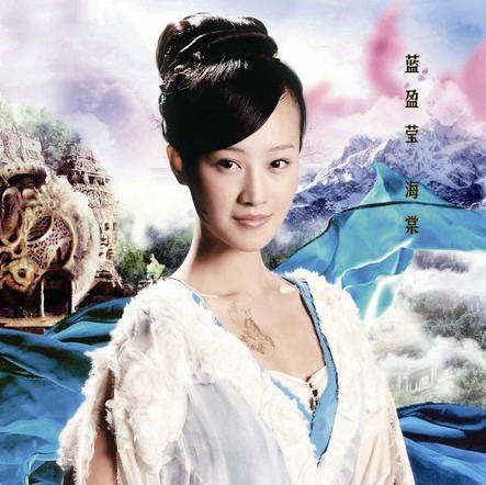 二線女星絕世美女真多??！