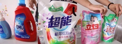 五品牌洗衣液產(chǎn)品。