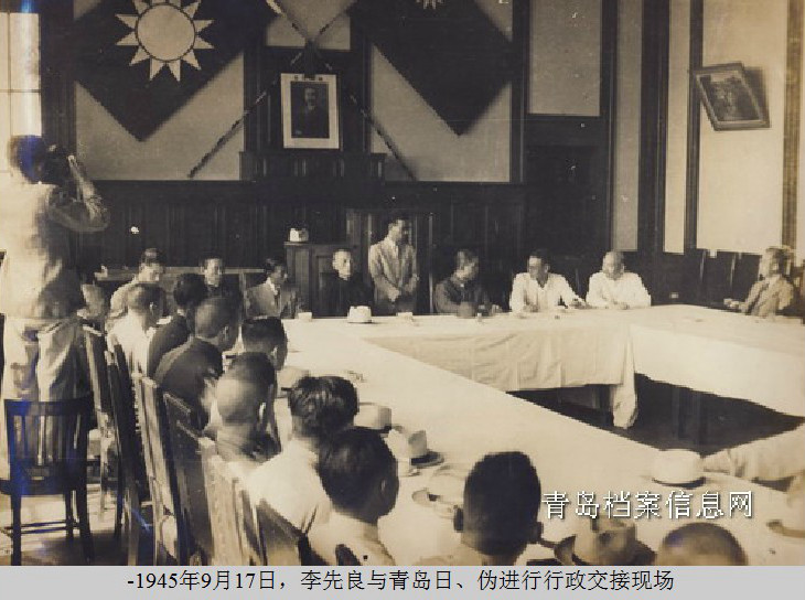 獨家：青島日軍投降儀式揭秘 保安總隊進(jìn)駐