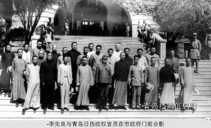 獨家：青島日軍投降儀式揭秘 保安總隊進(jìn)駐