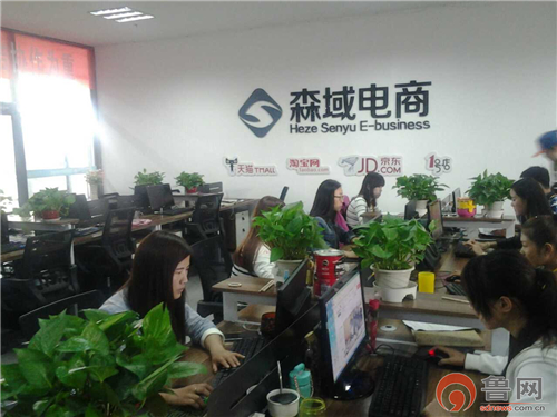 2015網(wǎng)絡媒體紅色行：走進文化菏澤牡丹成為名片